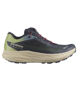 Supportive Heel Cup Shock Dispersing Design S/LAB Ultra